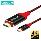 Кабель QGeeM USB C к HDMI, совместимый 4K 60 Гц, USB Type C к HDMI адаптер USB-C HDMI Thunderbolt 3 для MacBook Huawei Samsung S10