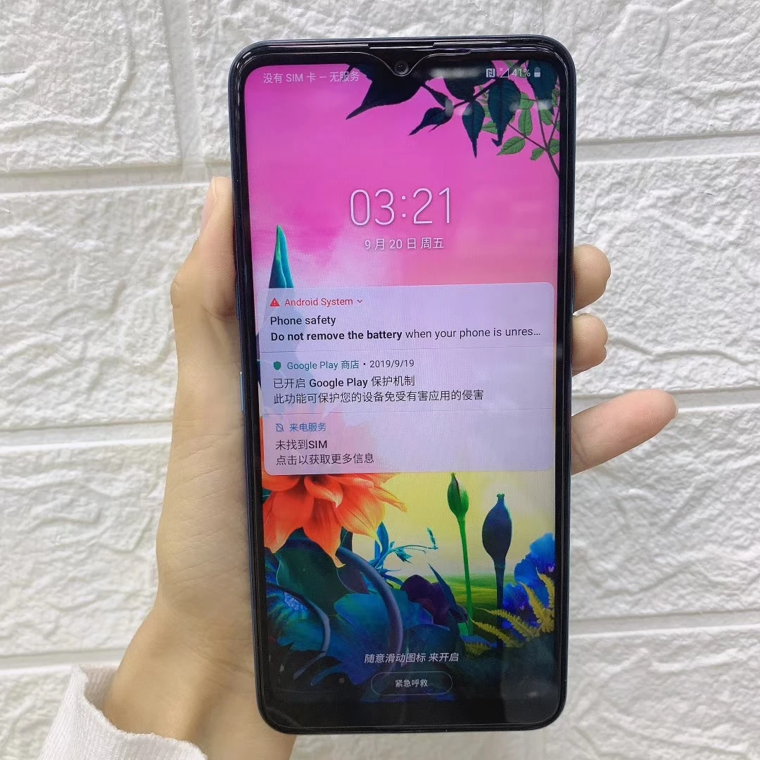 2 шт. закаленное стекло для LG K50S K40S Q70 Airsto 4 защитная пленка экрана с полным