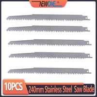 stainless steel big saw blades 240mm multi cutting for wood frozen meat bone on reciprocating saw power tools accessories