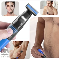 mens intimate haircuts dsp electric shaver razor for shaving sensetive areas male depilator armpit belly bikini balls depilation