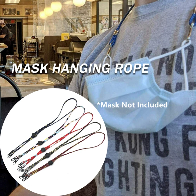 Веревка для подвешивания маски на лицо веревка шнурке держатель регулируемый