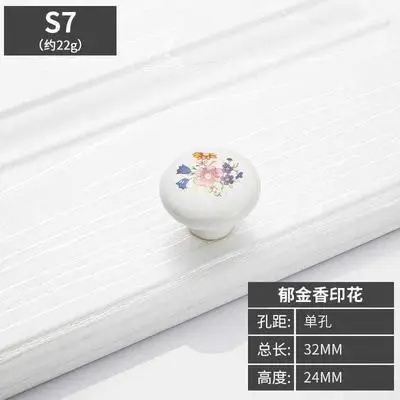 3 'Ɖ 75'' античная бронза белый керамический цветок ручки для кухонного шкафа