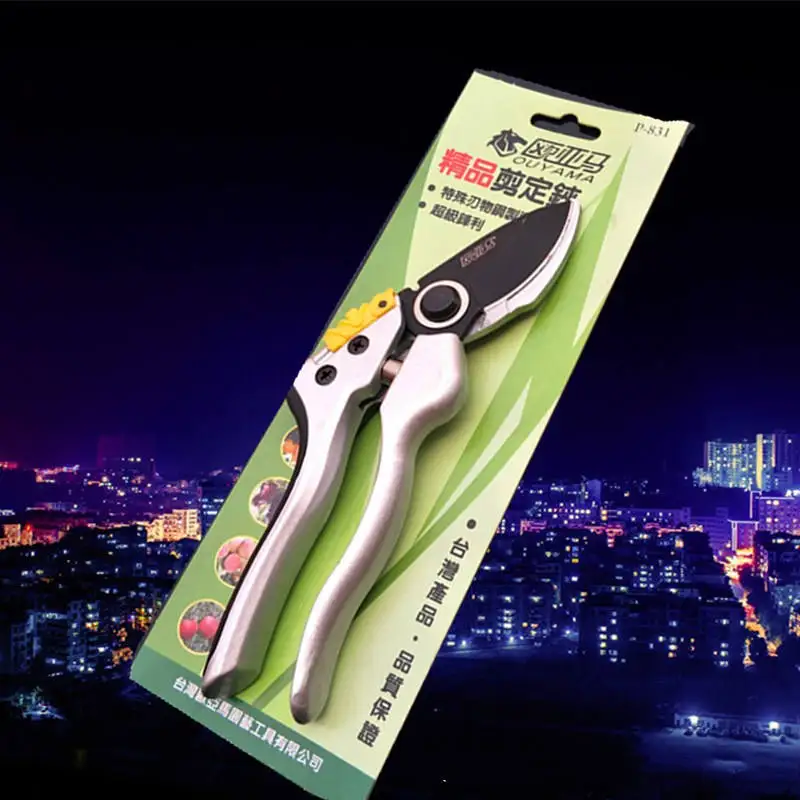 Садовые ручные инструменты для обрезки секаторов с пружинными удобными ручками