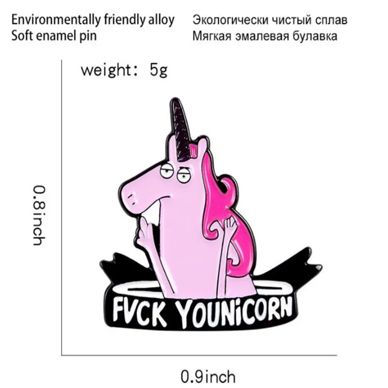 Новые милые животные Единорог металлический значок украшения одежды DIY брошь Kawaii