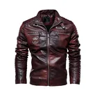 Куртка-бомбер мужская из экокожи, модная Байкерская мотоциклетная куртка, базовая верхняя одежда с бархатным утеплителем, зима