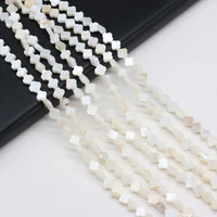 natural four petal flower shape shell strand beads for necklace bracelet accessories jewelry making women gifts size 6mm