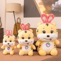 40 80cm simulation sitting yellow tiger plushie toys for children kids cute stuffed animal pillow doll kids gift home decor