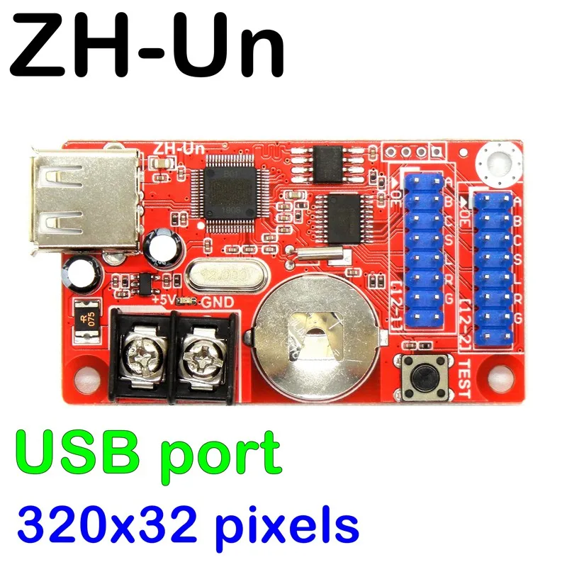 led전광판 컨트롤러 BEST 8 외 추천 비교 평점 4 5 1-product-image