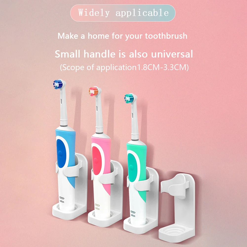 Крючки для хранения держатели зубных щеток электрическая зубная щетка настенная