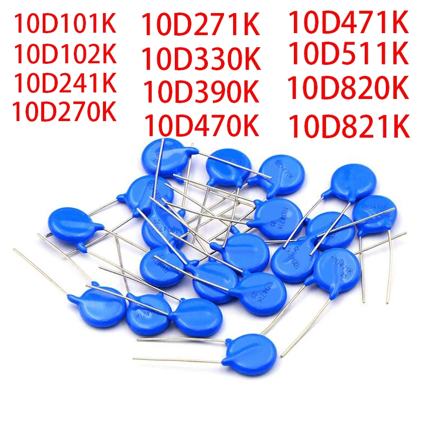 10 шт. Варистор 10D101K 10D102K 10D241K 10D270K 10D271K 10D330K 10D390K 10D470K 10D471K 10D511K 10D820K 10D821K пьезистор |