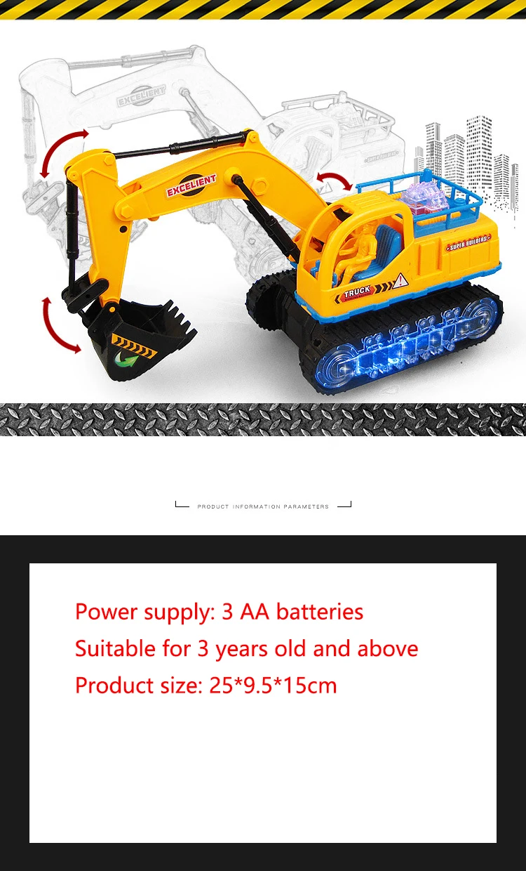 Детская Игрушечная модель автомобиля электрический Универсальный мигающий