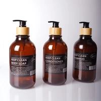 500ml tawny pet soap dispenser cosmetics bottles bathroom hand sanitizer shampoo body wash lotion bottle empty bottle