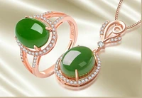 925 silver inlaid spinach green and nephrite pendant ring jasper pendant bracelet free shipping