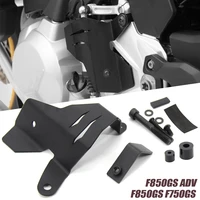 for bmw f750gs f 750 gs f 850 gs f850gs adv gear shift lever rear brake master cylinder protective guard cover 2021 2020 2019