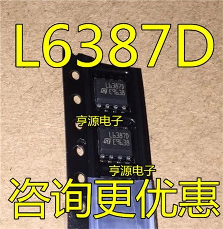 

L6387D L6387DTR L6387ED