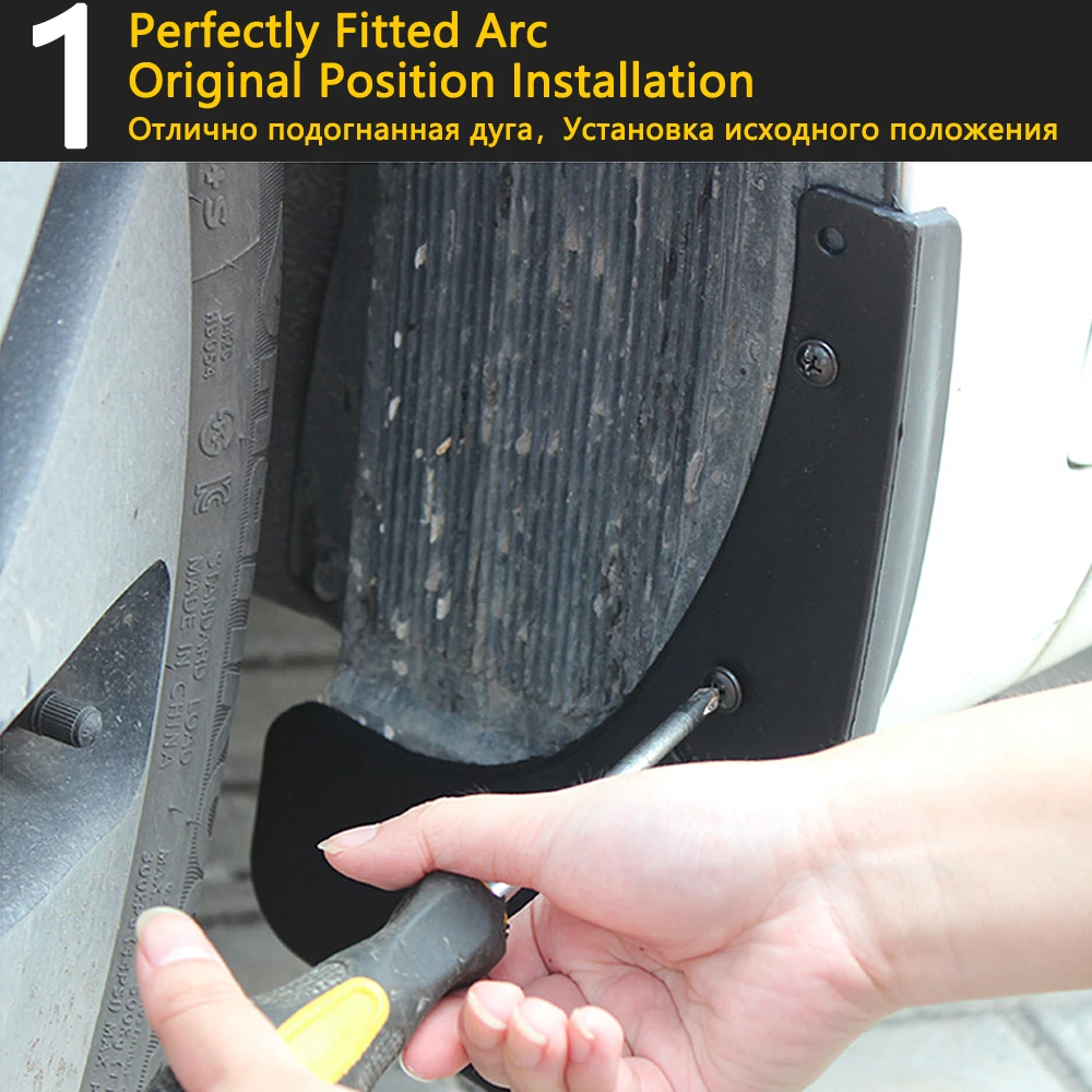 4 шт./комплект брызговики для Toyota Crown S180 2003-2008