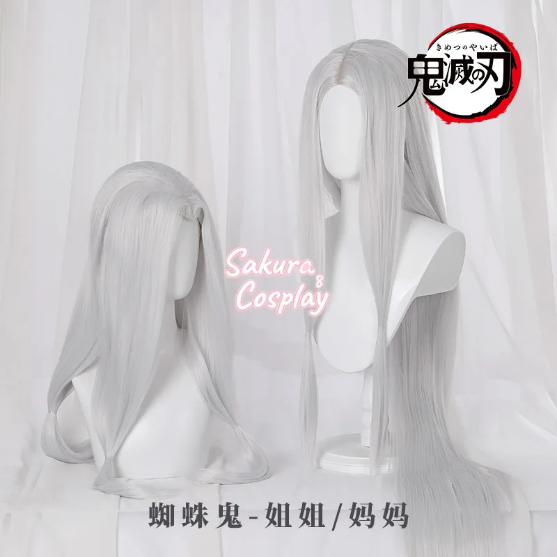 Demon Slayer Kimetsu No Yaiba Cosplay Older Sister Spider/ Mother Spider Long Gray White Heat Resistant Synthetic Hair + Wig Cap