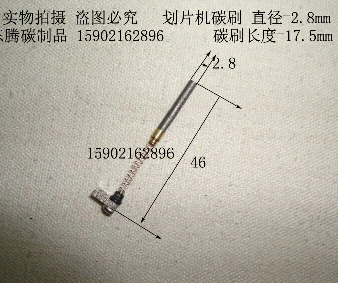 Щетка для гравировки шпинделя машины щетка x мм серебристая электрическая