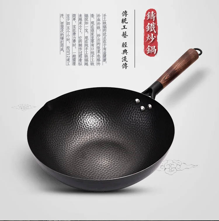 

Simple Cast Iron Frying Pan Forge Induction Cooker Friendly Products Wok Pan Utensilios De Cocina Kitchen Dining Bar EC50PD