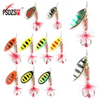 Блесна рыболовная, 71014 г, с тройными крючками