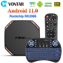 T95 Plus Smart TV Box Android 11 8GB RAM 64GB Rockchip RK3566 Support 4K Wifi 1000M 4GB 32GB Media Player T95Plus Set top TVBOX