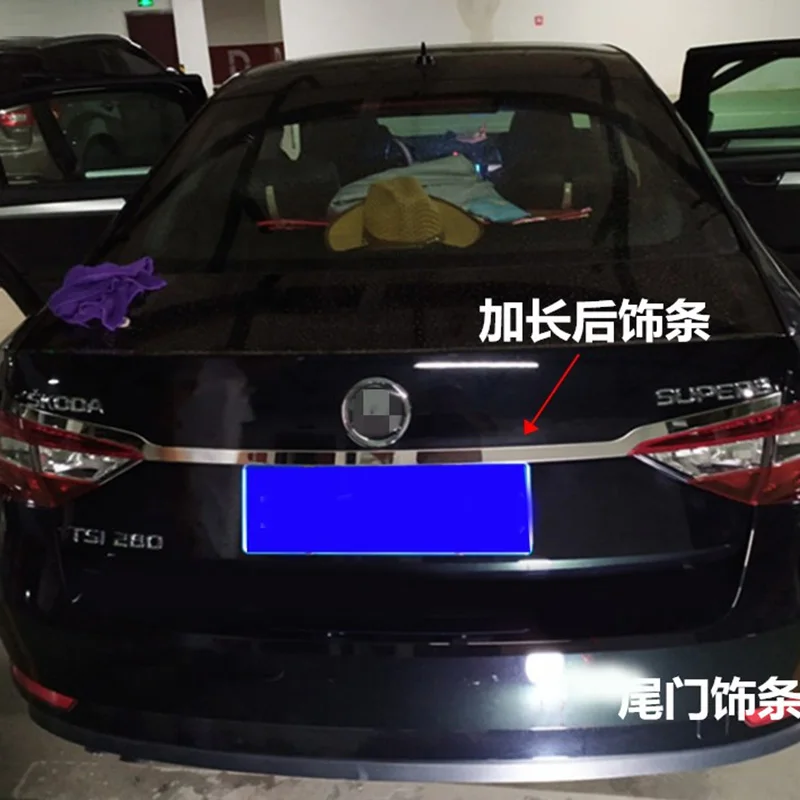 

Нижняя крышка задней двери, молдинговая отделка, отделка задней двери из нержавеющей стали, автомобильные аксессуары для Skoda Superb 2016-2020