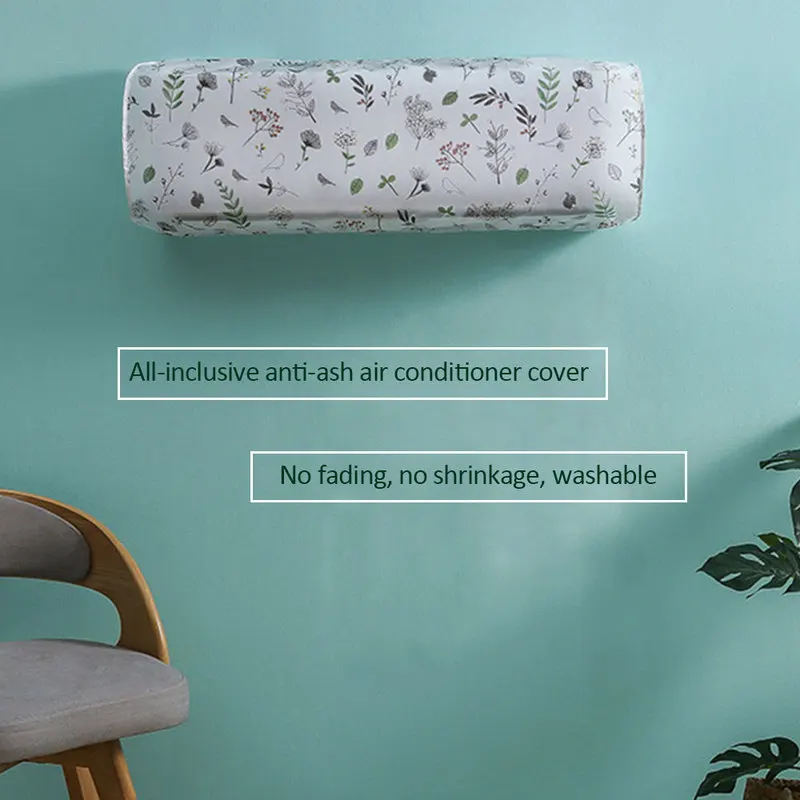 Настенный водонепроницаемый пыленепроницаемый чехол для кондиционера