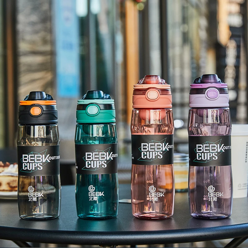 

Sports Water Bottle BPA Free Portable Leak-proof Drinkware Outdoor Tour Gym Fitness Kettle Free Shipping