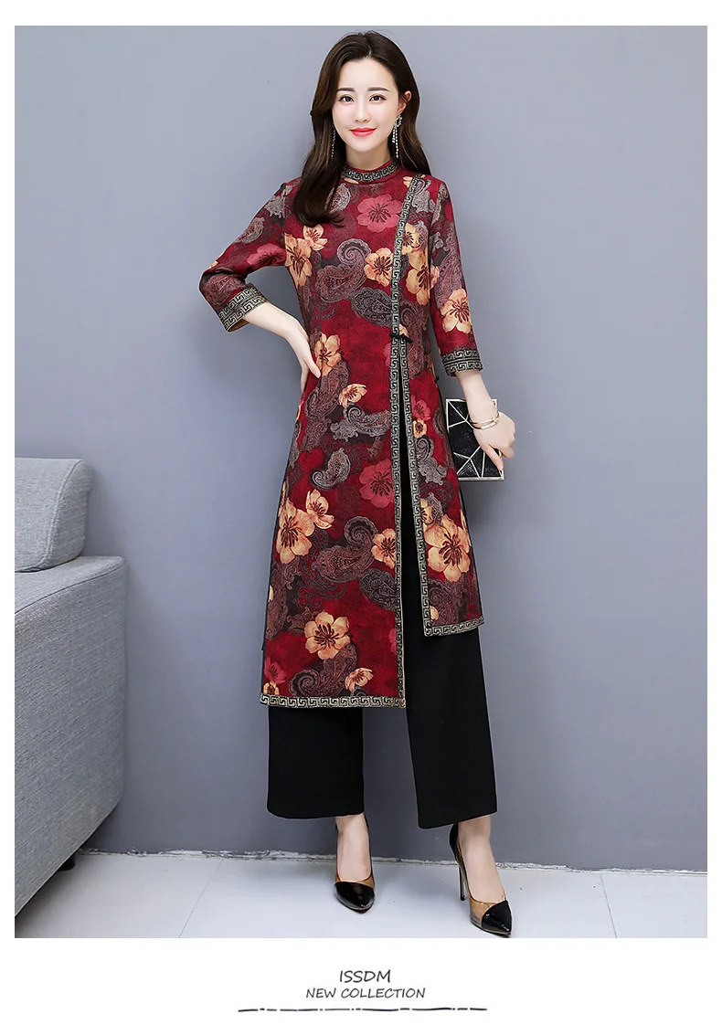 Азиатская одежда aodai вьетнамский Чонсам элегантное женское платье для женщин китайское традиционное платье Ципао китайское платье