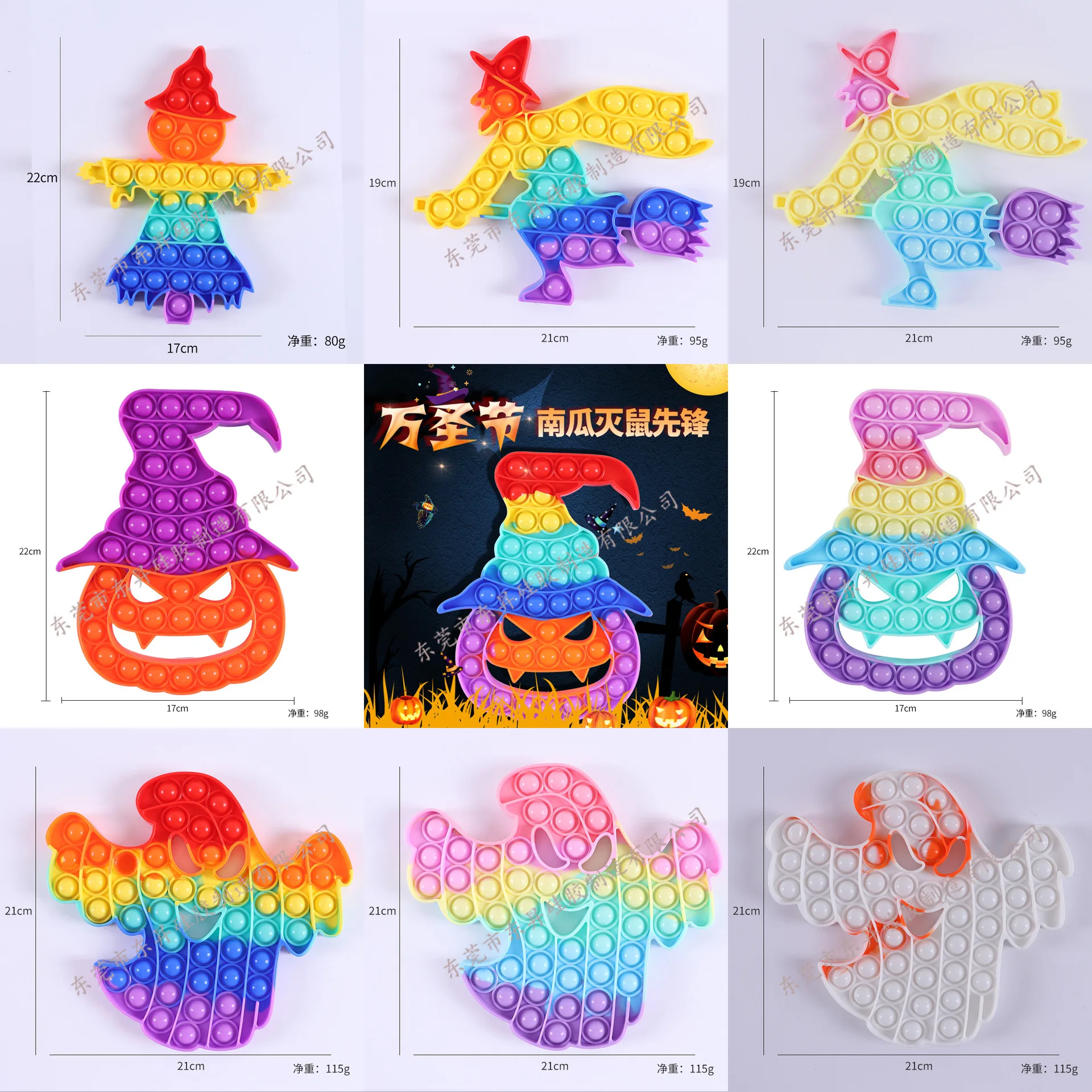 

Хэллоуин Тыква волшебник поп пузырьки фиджет игрушки для детей анти-стресс облегчение фигурка игрушки простой диммер взрослые сенсорные ...