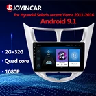 Автомагнитола 2 din, Android 9,1, мультимедийный видеоплеер, GPS-навигация для Hyundai Solaris, Accent, Verna 2011, 2012, 2013 -2016, Wi-Fi
