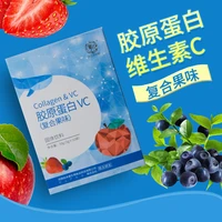 fruit and vegetable enzyme powder dietary fiber meal substitute fruit enzyme powder genuine net red gift free shipping