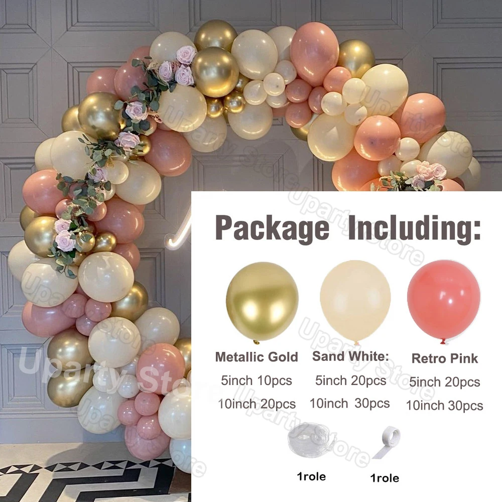 Розовые шары в стиле ретро украшение для свадьбы дня рождения 1 комплект