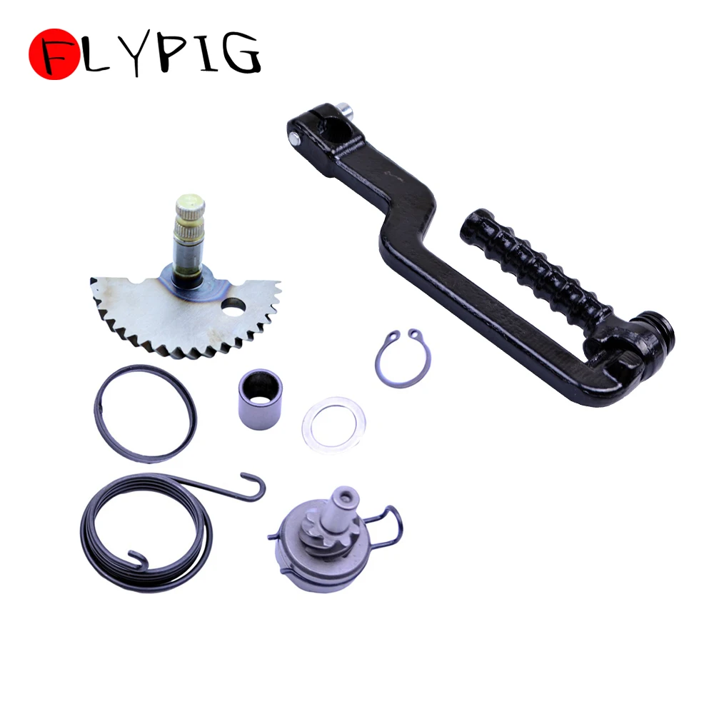 Рычаг кикпуска бездействующий механизм шестерни для скутера GY6 50 49CC 50CC 139QMB P139QMB @