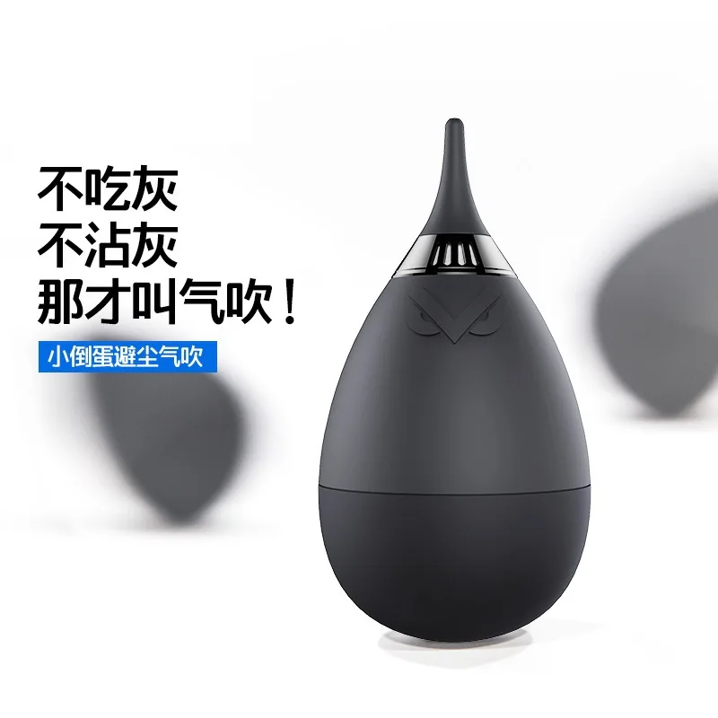 

Professional Tumbler Air Blower Rubber Ball with Filter for Coffee Grinders & Camera Lens Cleaning