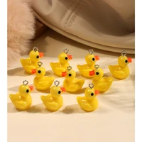 10pcslot mini animal little yellow duck charms cute cartoon pendant making diy fashion earrings necklace jewelry accessories