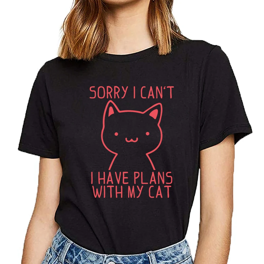 Топы Футболка Для женщин извините я не могу есть какие то plans with my cat пикантные
