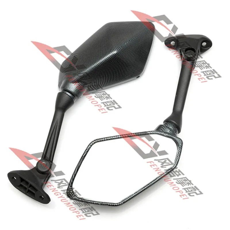 

Universal Mirrors for Motorcycle Metal and ABS Plastic Shells Refitting Accessories for Kawasaki ZX6R 636 09-10-11-12