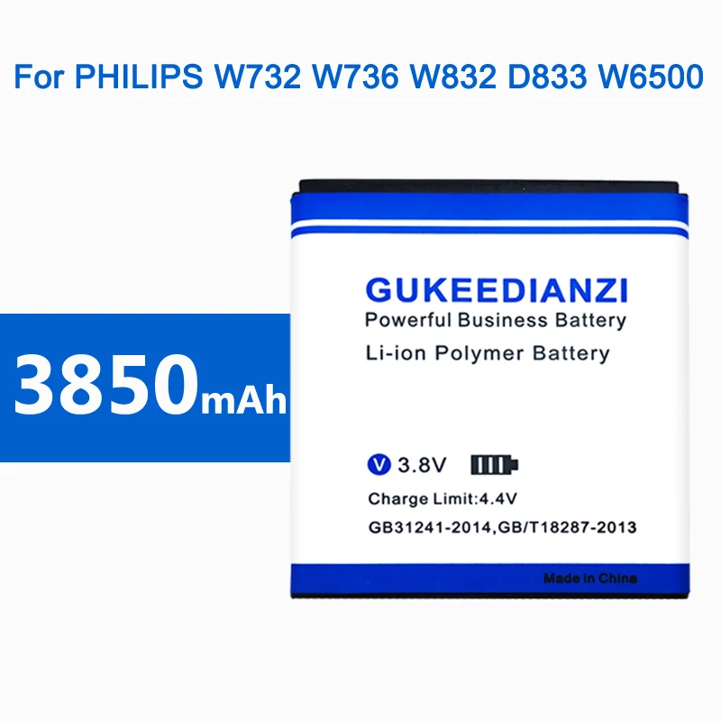 Батарея для мобильного телефона PHILIPS Xenium W732 W736 W832 D833 W6500 w737 мобильного Перезаряжаемые батареи AB2400AWMC 3850 мА-ч