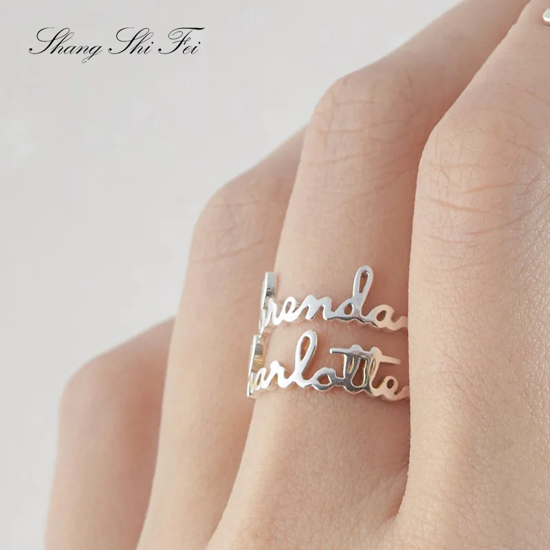 Штабелируемое кольцо с именем • Индивидуальные Кольца детское для мамы
