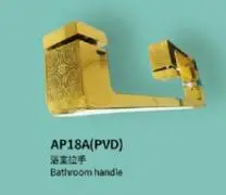 handle Все латунные стеклянные зажимы для душевой комнаты, аксессуары для ванной комнаты, золотые бронзовые дверные ручки, набор аксессуаров - Цвет: handle