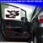 Защитная Наклейка на ковер, для Honda Fit 2008-2011, GE6, GE7, GE8, GE9