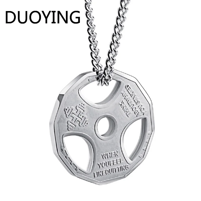 DUOYING модные гантели бодибилдинг тяжелая атлетика подвеска ожерелье для мужчин и