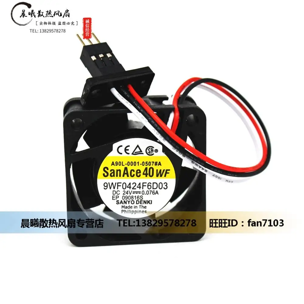 Новый оригинальный инвертор 9WF0424F6D03 A90L 0001 0507 # A 24V 0.076A 4cm 4020 Fanuc вентилятор с