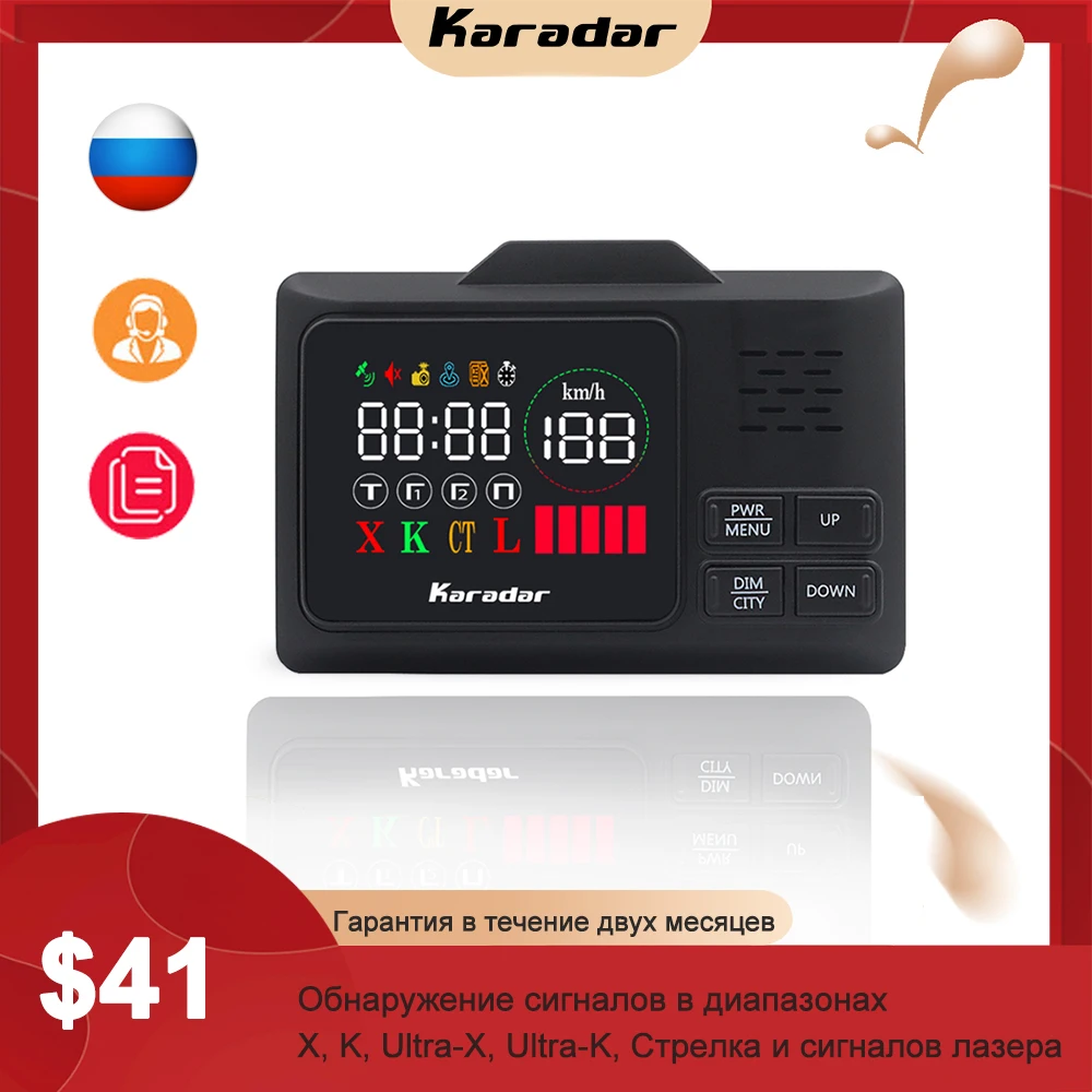 Karadar GPS Радар детектор 2 в 1 трекер измерение скорости Россия светодиодный дисплей