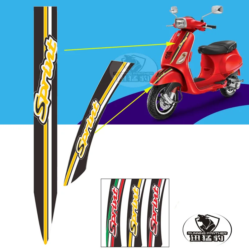 2019 новый дизайн 2d наклейка на тело мотоцикла итальянская s Чехол для PIAGGIO VESPA Sprint 50