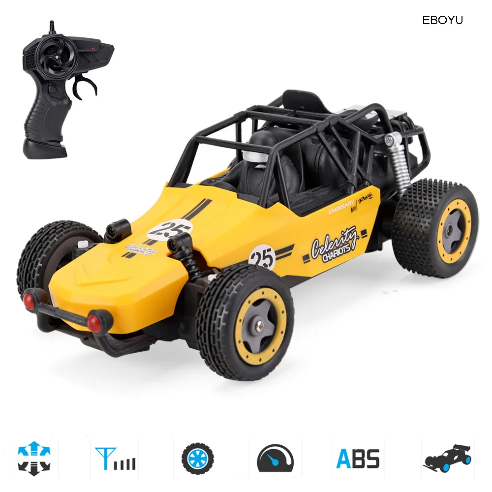 jjrc q72
