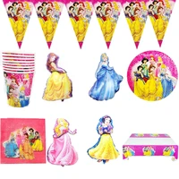 55pcslot aurora snow white princesses theme tablecloth birthday party napkins plates cups foil balloons cinderella banner