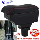 Подлокотник для Chevrolet Nexia 1 2021, двухслойный центральный подлокотник для Chevrolet Nexia, аксессуары для зарядки через USB