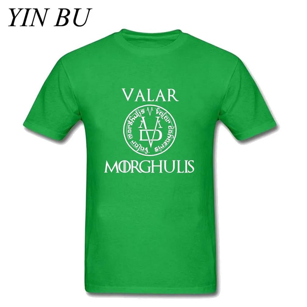 Каменная футболка для мужчин Валар моргулис все мужчины должны мереть